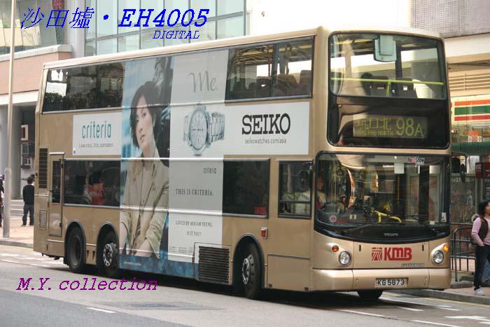 K-KG5873_98A.jpg