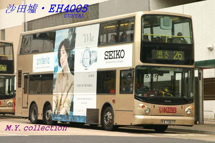 K-KE7363_26_3.jpg