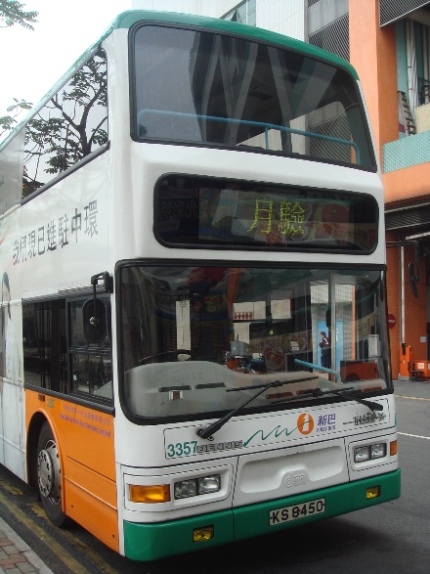 DSC09997.JPG