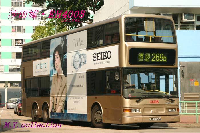 K-JM8323_269D.jpg