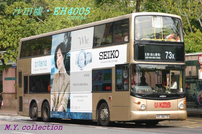 K-HY5275_73X_2.jpg