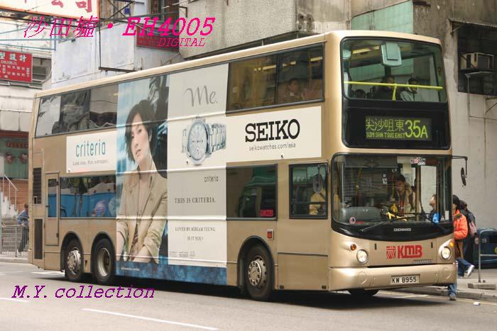 K-KW8955_35A_2.jpg