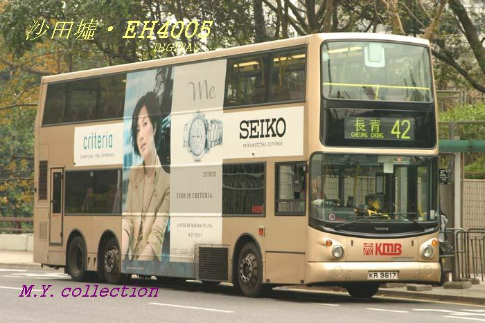 K-KR9617_42_3.jpg