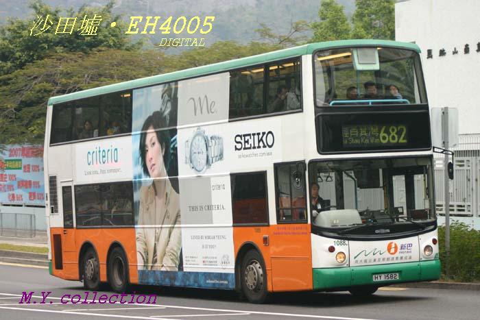 N-HY1582_682.jpg