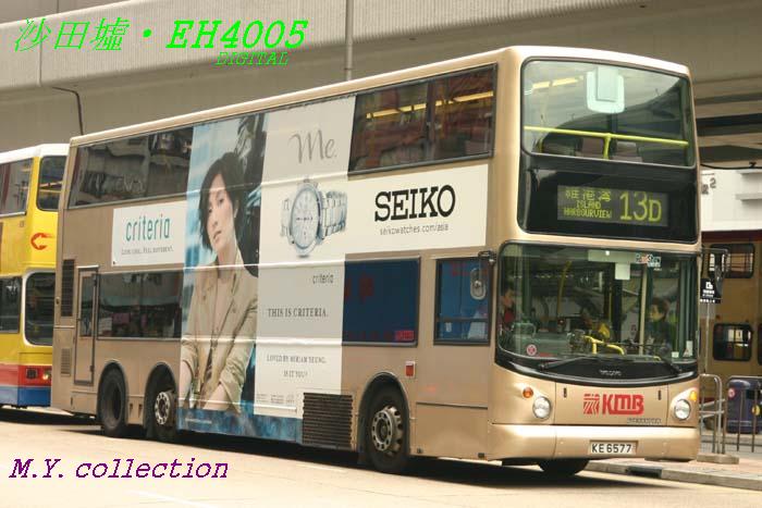 K-KE6577_13D_2.jpg