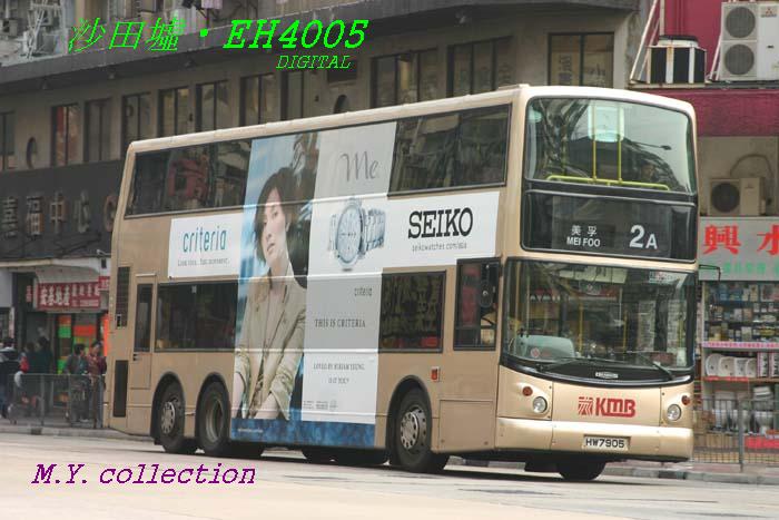 K-HW7905_2A_2.jpg