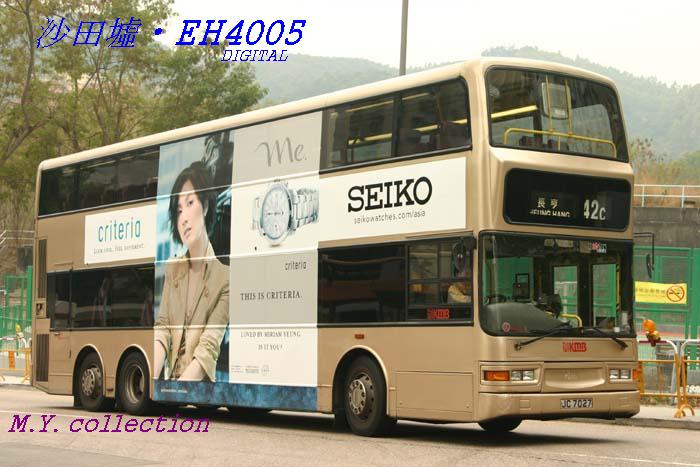 K-JC7027_42C.jpg