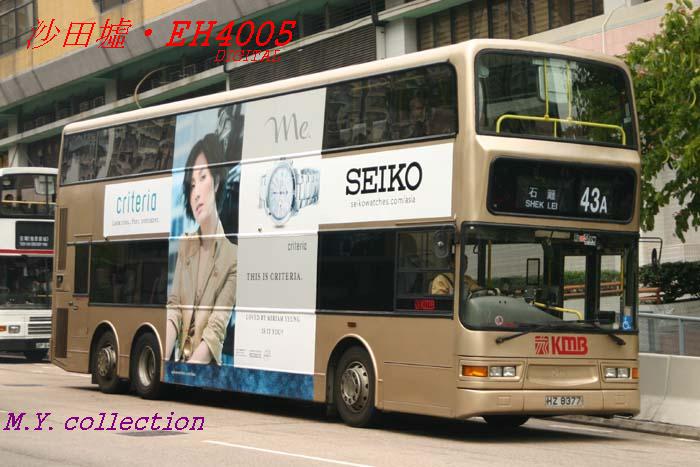 K-HZ8377_43A.jpg