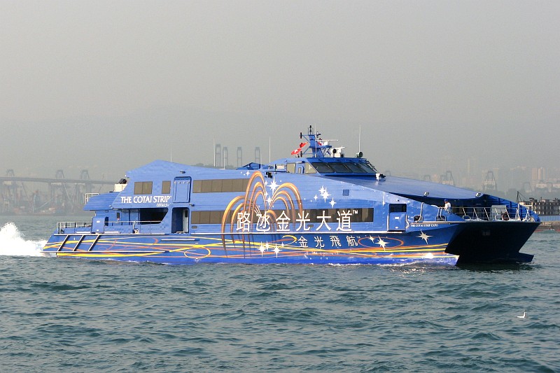 CotaiJet.jpg