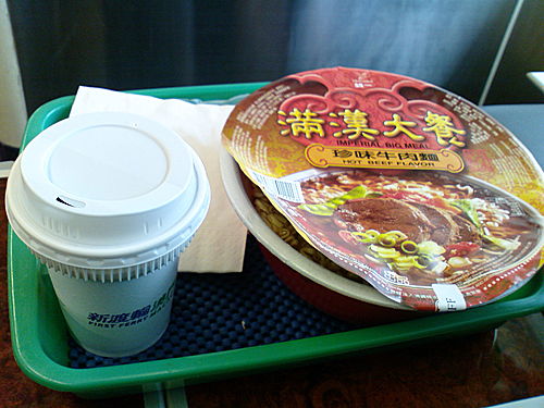 ap_20071225014818816.jpg