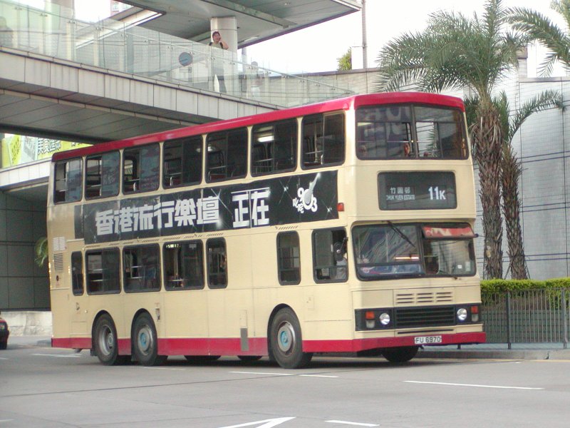 k_s3bl433_1.jpg
