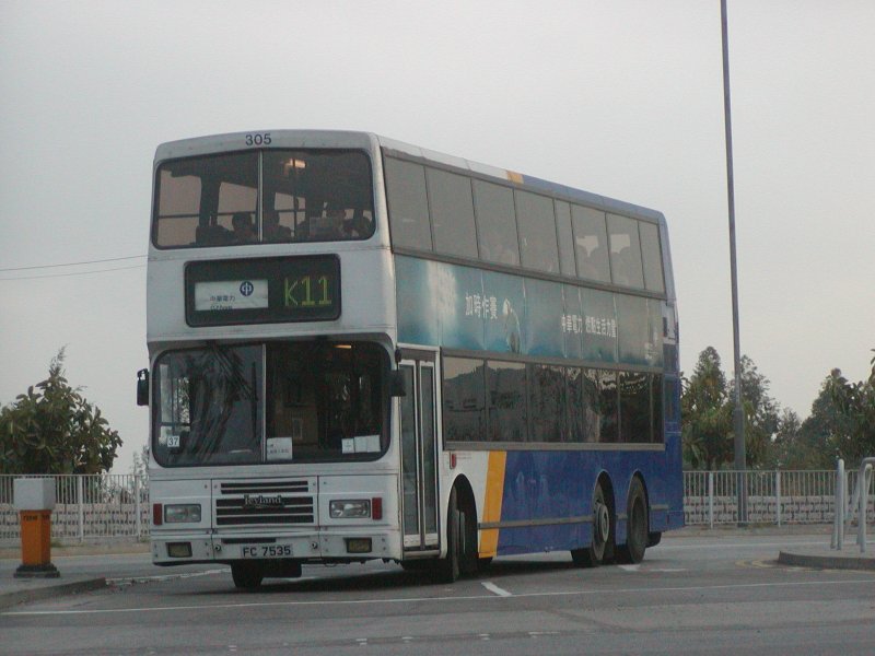 c_305_1.jpg