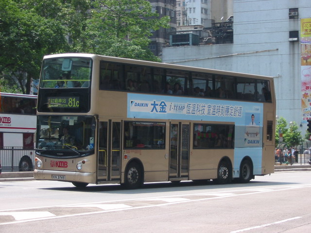 3ASV350_81C_01.jpg
