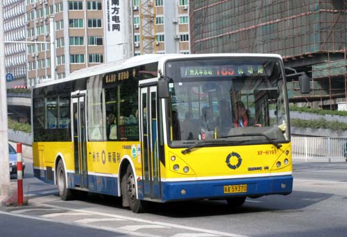 C232.JPG