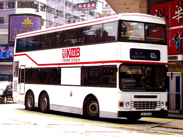 KMB ADS195 - 42A 1.jpg