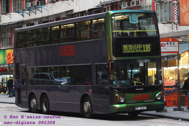 ats97-116-q.jpg