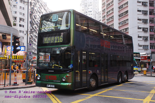 ats97-116-l.jpg