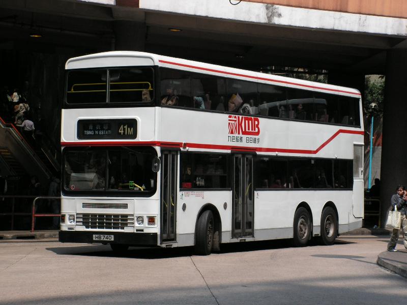 hb740.jpg