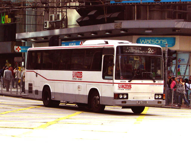 KMB AM127 - 2C 1.jpg