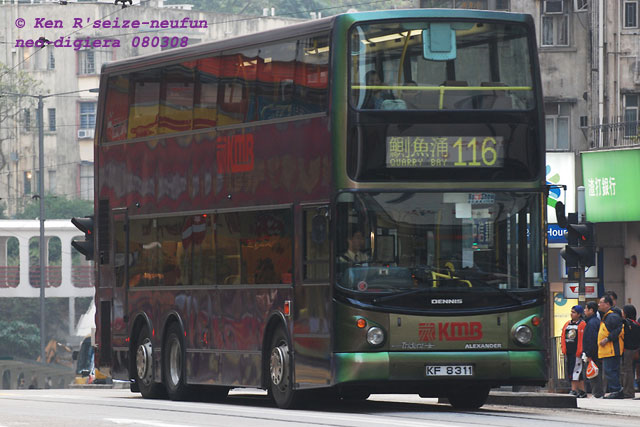 ats97-116-k.jpg