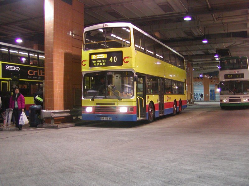 c_936.jpg