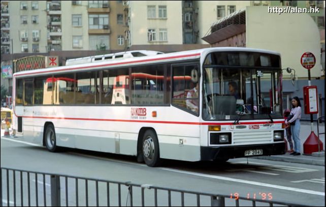 kmb-an4.jpg