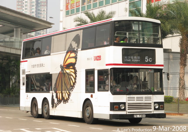 fe7384-5c.jpg