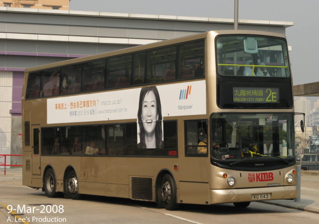 ku1143-2e.jpg