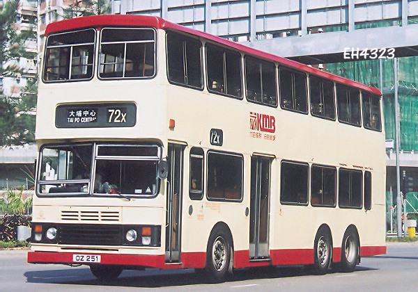 DZ251_72X.jpg