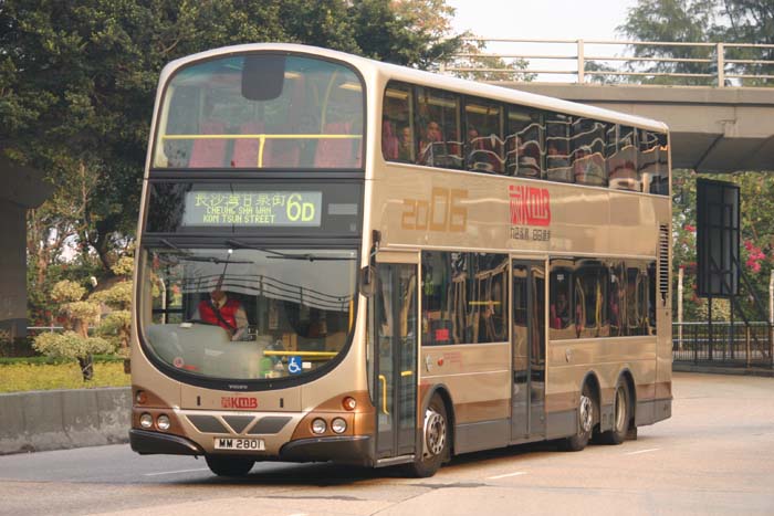 K-MM2801_6D.jpg