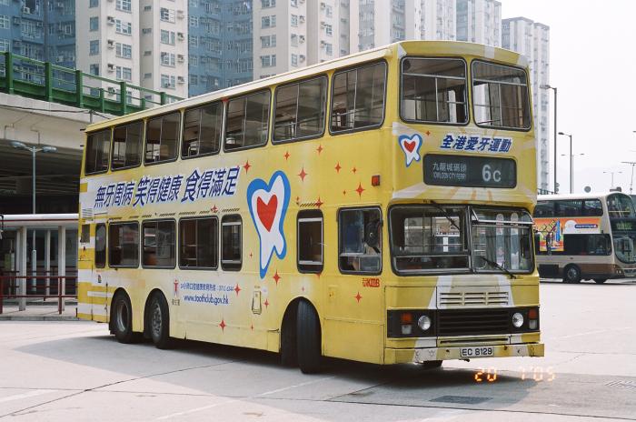 ec8129-6c.jpg