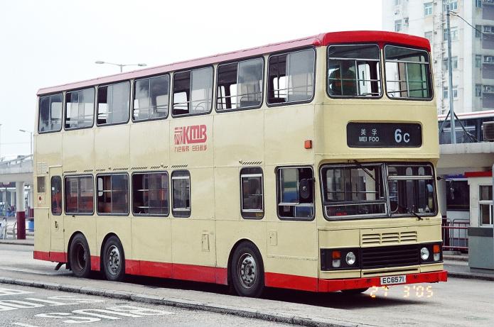 ec6571-6c-1.jpg