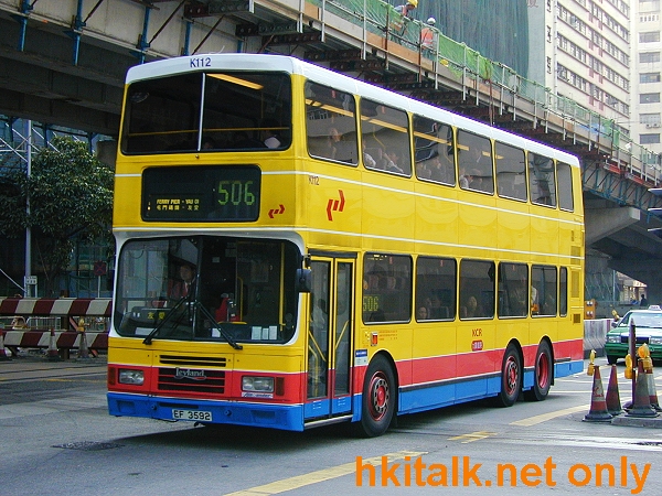 2003b-KR112-15324-506.jpg