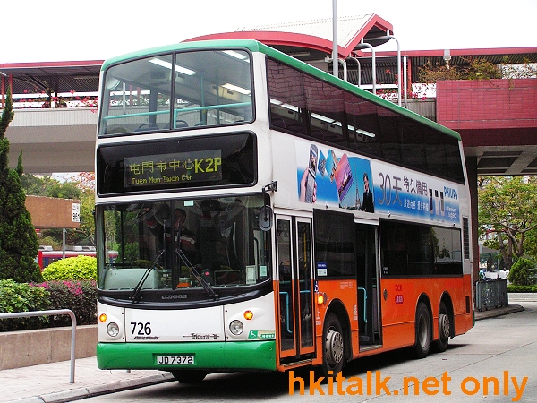 2005-K726-A9084-K2P.jpg