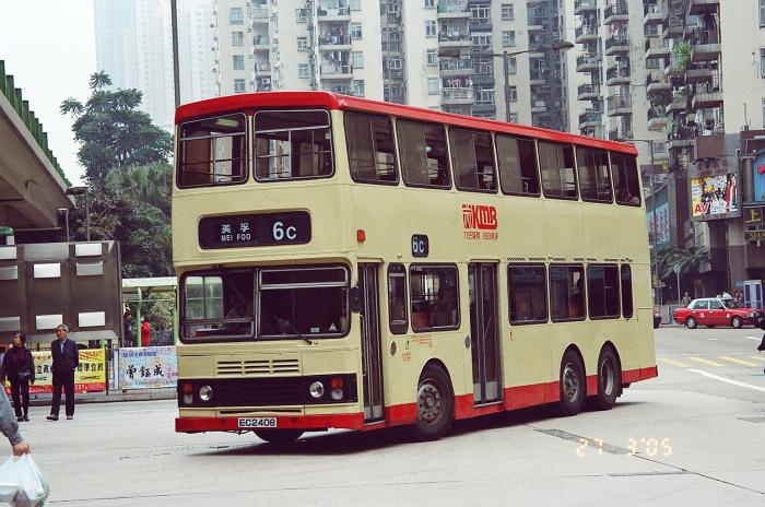 ec2408-6c.jpg