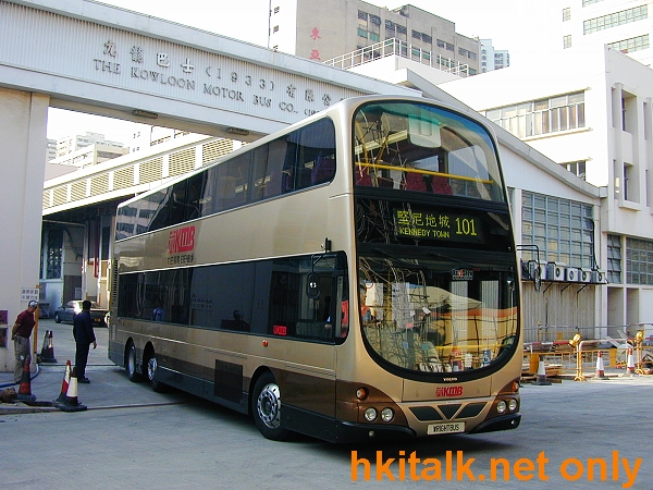 2003a-AVW01-15315.jpg