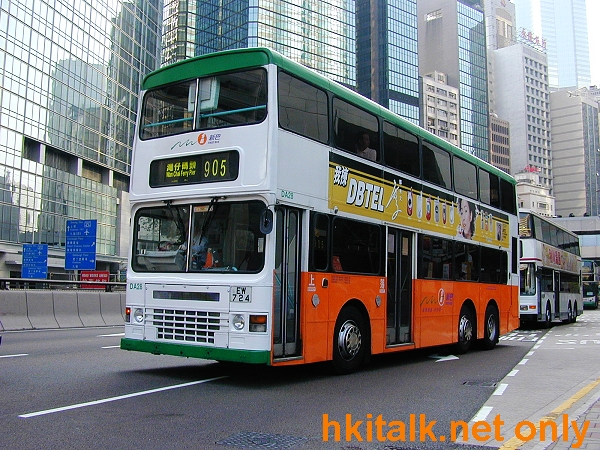2004b-DA28-32391-905.jpg