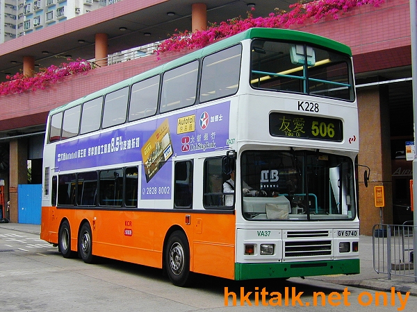 2004a-KR828-32369-506.jpg