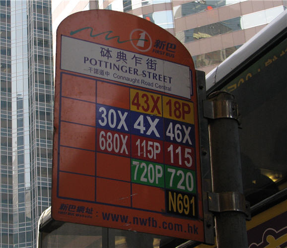 busstop.jpg