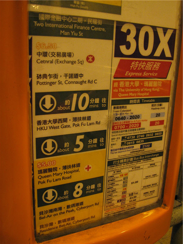 r30x.jpg