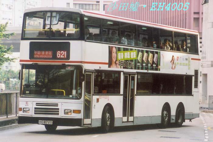K-HC8720_621.jpg