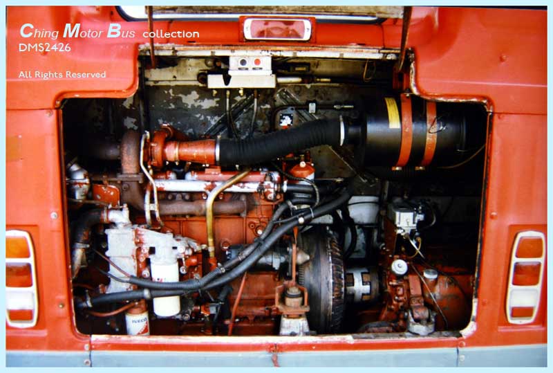 DMS2426-engine.jpg