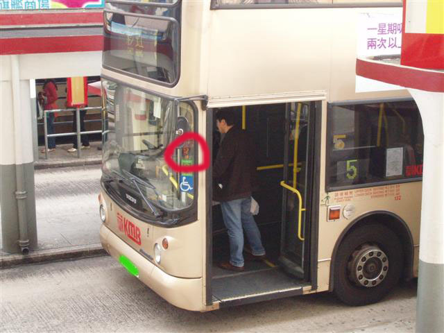 P3061006 (小型).JPG