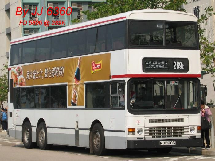 3535.jpg