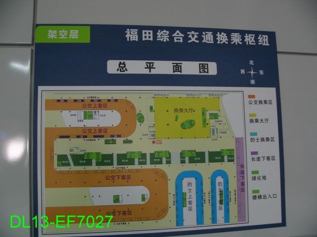 station2.jpg