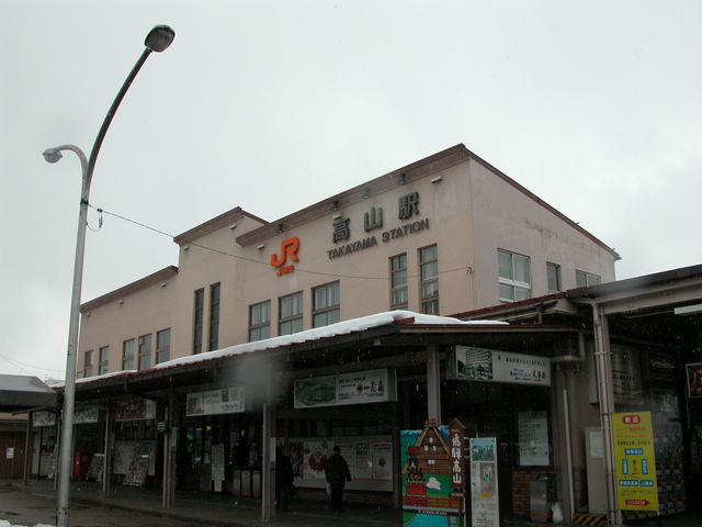 DSCN0055.JPG