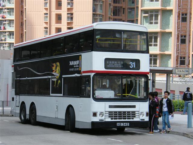HB342@31 (Small).JPG