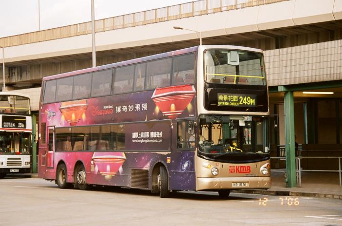 kr1694-249m.jpg
