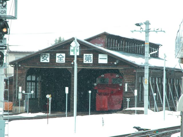DSCN0050.JPG