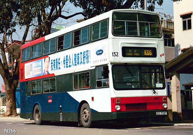 132_K66_2.jpg